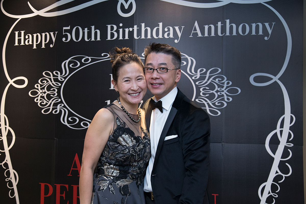 arbutus club 50 birthday party